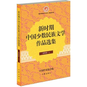 �r(sh��)���Ї��ٔ�(sh��)�����ČW(xu��)��Ʒ�x��  �����(����(c��))