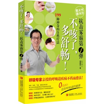 �����˶��敳�������F����1��! ��ð���������ⴭͨͨ�������У�֪���������������f�����ߺ��µĺ���������������