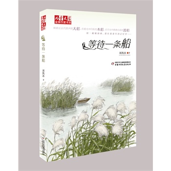 �����ȴ�һ�l��