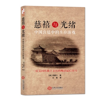 �����c��w���Ї��m͢�е������Α�