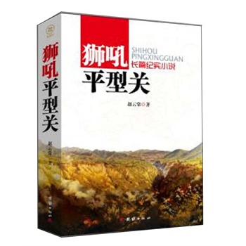 �{��ƽ���P(gu��n)