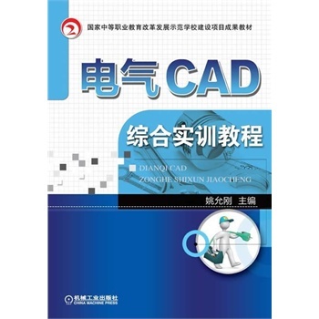 늚�CAD�C�ό�Ӗ�̳�
