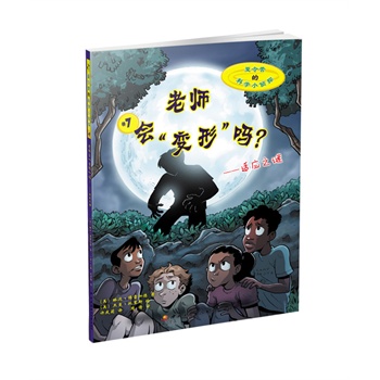 �ώ�����׃�Ρ����������m��֮�i(�e�e�^ħ�g��򞡰���Bһ����ʳ������