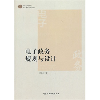 �������(w��)Ҏ(gu��)���c�O(sh��)Ӌ(j��)