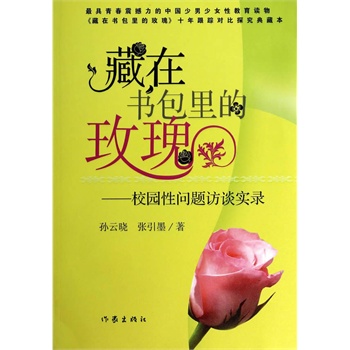 ���ڕ������õ�壨��ر���