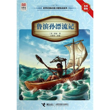 ��(y��u)�������x�Ď�(k��) ���罛(j��ng)���������}���xϵ�� ���I�OƯ��ӛ������(j��)�Z�����n��(bi��o)���]��Ŀ���x������֪�R(sh��)�ٌ������x��з��ġ����}��x���]��Ŀ�����x��K�������x���H����(j��ng)�������x��(j��ng)�䣩