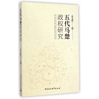 ����R������(qu��n)�о�