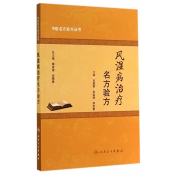 ���t(y��)�����(y��n)���������L(f��ng)���ί������(y��n)��