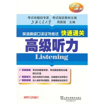 Ӣ�Z�߼����g�C����ԇ����ͨ�P(gu��n)���߼� ��