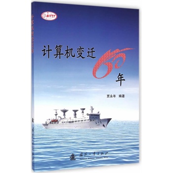 Ӌ��C׃�w60��