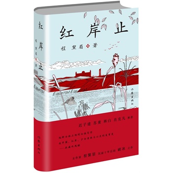 �t��ֹ�����b��