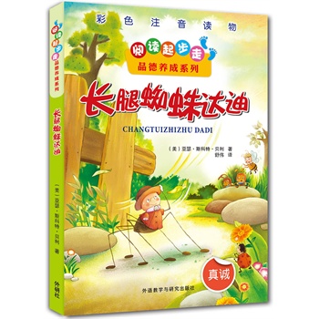 ���L(zh��ng)��֩���_(d��)��