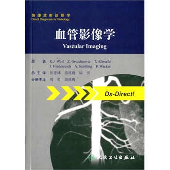 Ѫ��Ӱ��W(���g��)