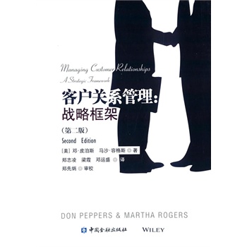 �͑��P(gu��n)ϵ����:��(zh��n)�Կ��(�ڶ���)