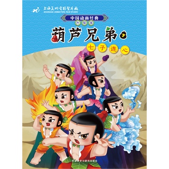 �����J�ֵ�7�����B��