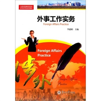 ���¹�����(sh��)��(w��)