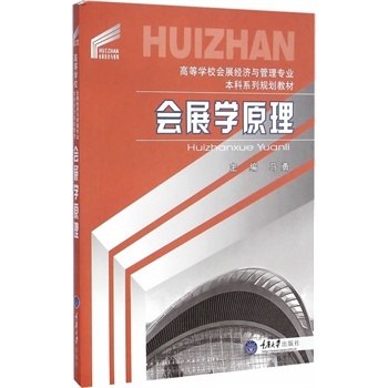 ȫ�D�� ��(hu��)չ�W(xu��)ԭ��