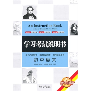 �W(xu��)��(x��)��ԇ�f�����������Z��