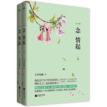 һ������ǧ�f�۽z׷����2014�������ِ��һِ����܊���oՓ���^����·��Ҋ�^��������һ�������õ��½K������һ���ˣ�һ������һ��������x�o��