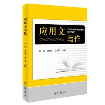 ��(y��ng)���Č���