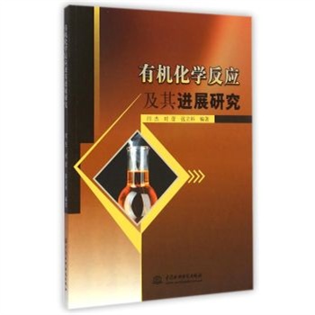 �ЙC(j��)���W(xu��)����(y��ng)�����M(j��n)չ�о�