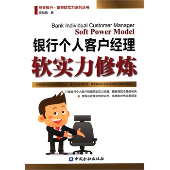 �y�Ђ�(g��)�˿͑�(h��)��(j��ng)��ܛ��(sh��)���ޟ�