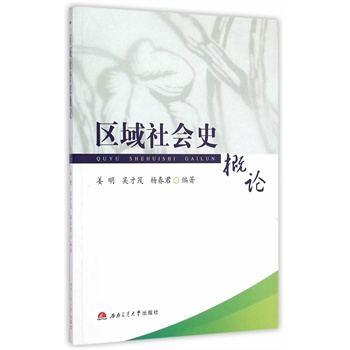 �^(q��)�����ʷ��Փ