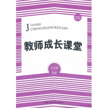 �̎����L�n��