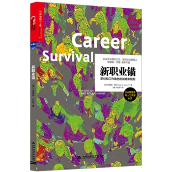 ���I(y��)�^��λ�͹�����ɫ�đ�(zh��n)����Ҏ(gu��)��