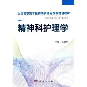 ������o(h��)��W(xu��)�������c(di��n)�棩