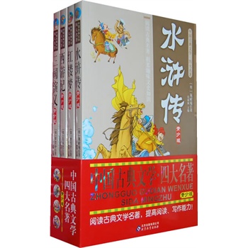 �Ї��ŵ��ČW(xu��)�Ĵ�����(ȫ�ăԣ�������x�ŵ������������x������������