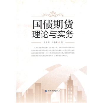 ������؛��Փ�c��(sh��)��(w��)