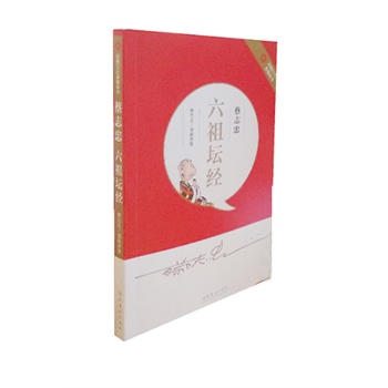 ��־�ҡ����扯��(j��ng)����ٛ�Ӯ�DVD��P��