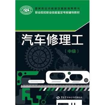 ��܇���������м��������I(y��)�����b������ָ��(d��o)�Õ�