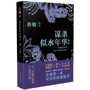 �\����ˮ���A���°棩