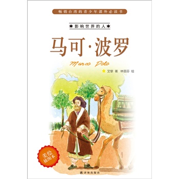 ���R�ɡ����_�����L��D�������_����С�W�����x�n��� �pɫӡˢ �D�Ĳ�ï��