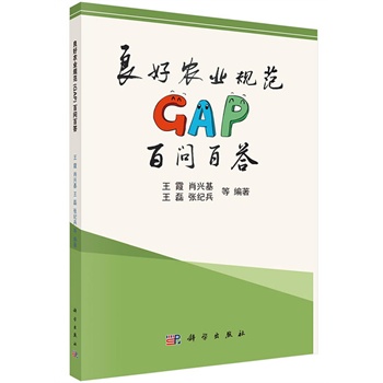 �����r(n��ng)�I(y��)Ҏ(gu��)��GAP�ن�(w��n)�ٴ�
