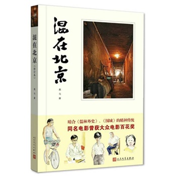 ���ڱ��� ��������ӆ����