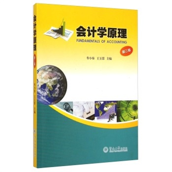 ��Ӌ�W(xu��)ԭ��