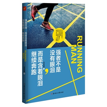 ���߲��Ǜ]���ۜI�����Ǻ����ۜI�^�m(x��)���ܣ�2014΢������Ȧ�D(zhu��n)�l(f��)������ղ����Ą�־�Z䛣���������ښ�������������ػ�������