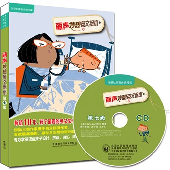 ������Ӣ���L�����߼�