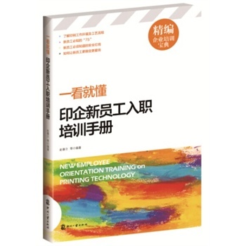 ӡ���T������Ӗ(x��n)�փ�