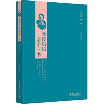 ����(��i)��ɽ