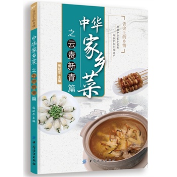 ���A���l(xi��ng)��֮�ơ��F���¡���ƪ