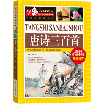 ��Ԋ������  ȫ����У�Z���ؼ�(j��)�̎�¡�����]��ϵ�Ѕ���������x�_ʼ���e���ز�