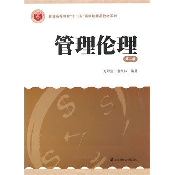 ���킐�����ڶ��棩