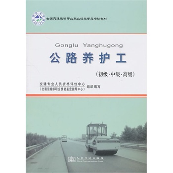 ��·�B(y��ng)�o(h��)�����������м����߼���