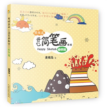 �����u�_(k��i)�ĺ�(ji��n)�P�����ң���Ȼƪ��