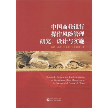 �Ї��̘I(y��)�y�в����L�U�����о����OӋ�c��ʩ