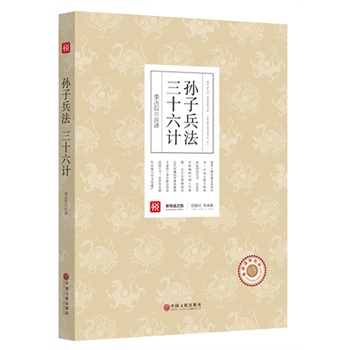 ���x֮�á����O�ӱ�������ʮ��Ӌ(j��)